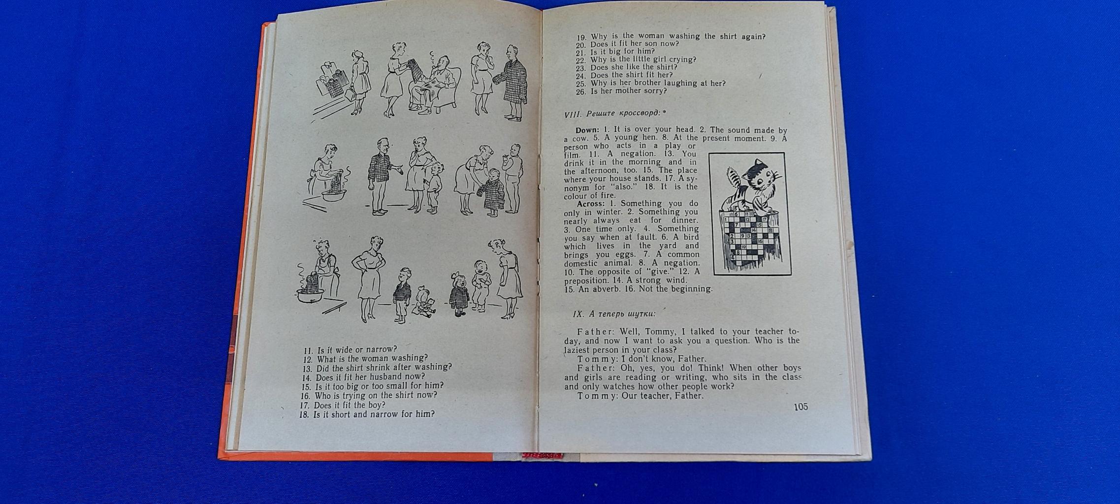 Вахмистров В.,Лыско С., Read and Speak - Читай и говори по-английски. ..  Выпуск 15. Короткие рассказы и упражнения по развитию разговорных навыков  для изучающих английский язык.