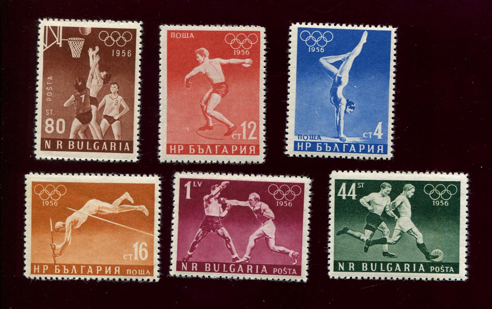 Марка. Олимпийские игры в Мельбурне Спорт 1956 г. Болгария (М38)